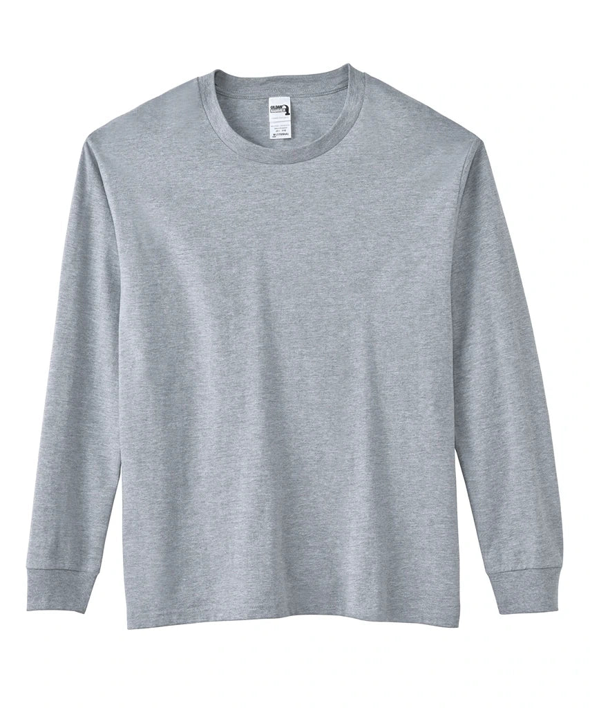 Gildan Hammer Adult Long Sleeve T-Shirt (HA40)