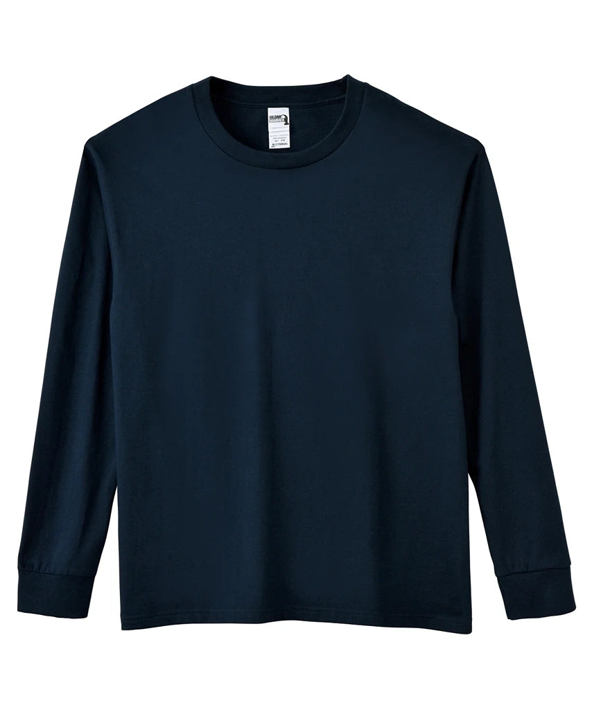 Gildan Hammer Adult Long Sleeve T-Shirt (HA40)