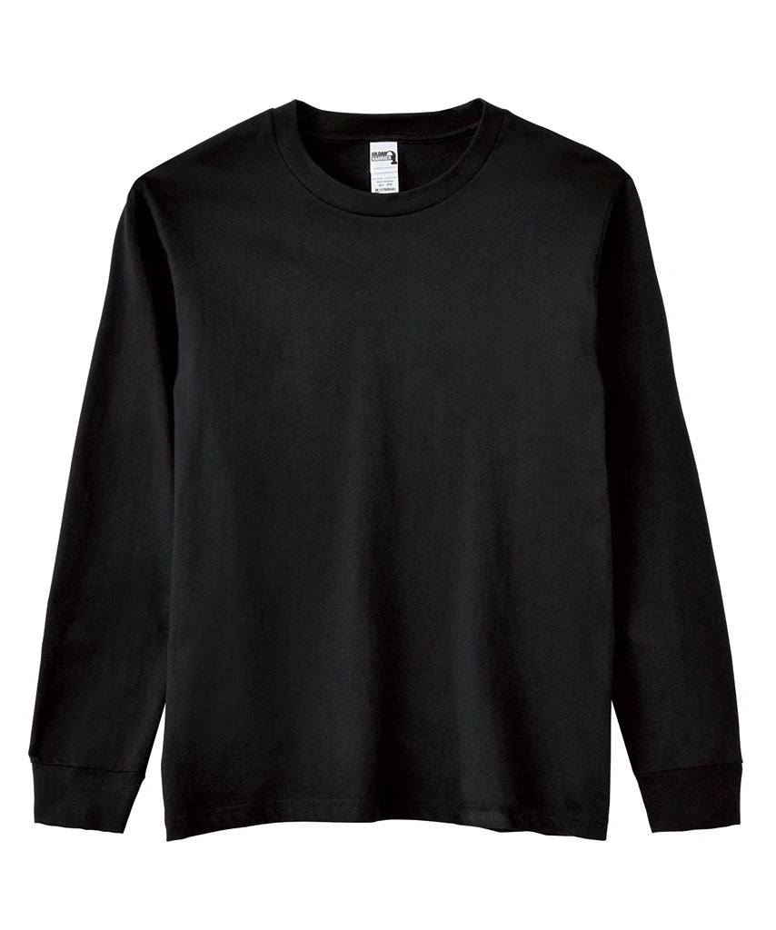 Gildan Hammer Adult Long Sleeve T-Shirt (HA40)